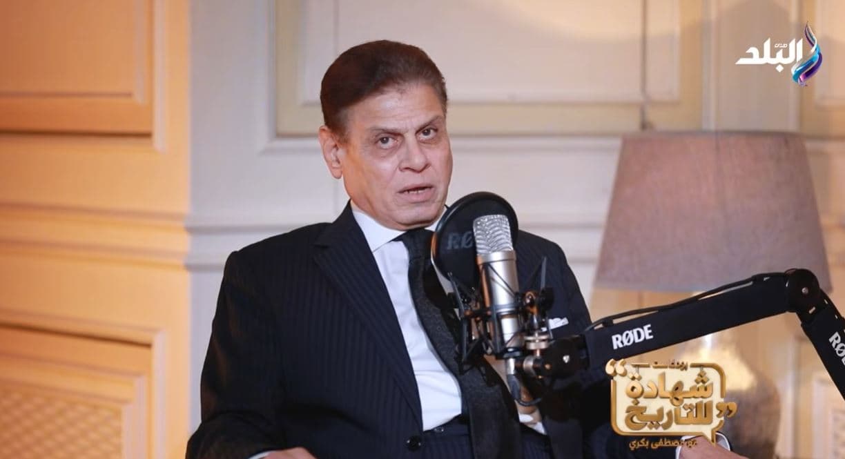 Shirin Fahmy discusses confronting financial and security leaders