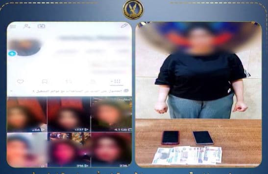 Content creator detained for dancing in Haram
