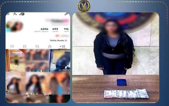 ضبط منشئة محتوى لنشرها رقصات بملابس خليعة في نصر