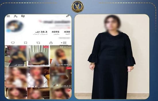 Content creator filmed dancing in revealing clothes in Kafr El Sheikh