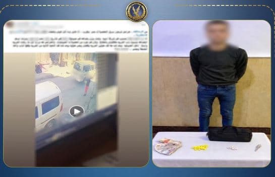 سرقة حقيبة نقود من سيارة مندوب بالإسكندرية