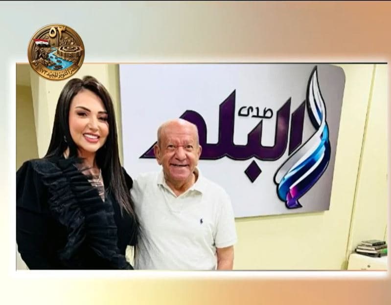 نهال طايل تتحدث عن لقائها مع لطفي لبيب