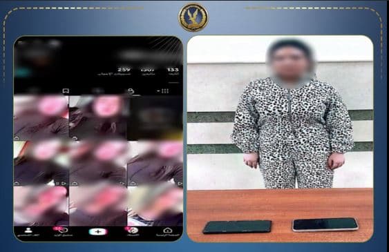 Content creator detained over indecent videos in Gamasa