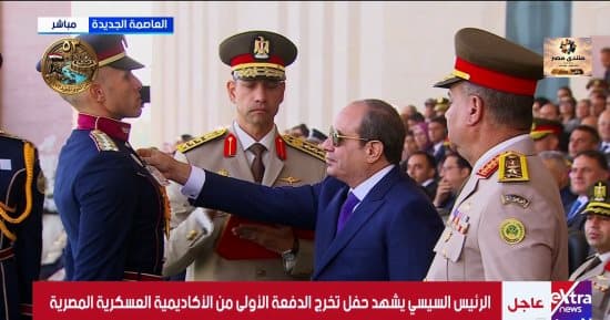 President Sisi honors Military Academy top graduates