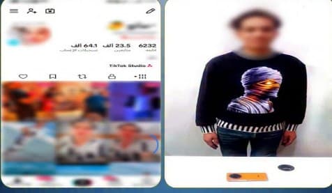 ضبط شخص نشر فيديوهات نسائية للتحريض في الغربية