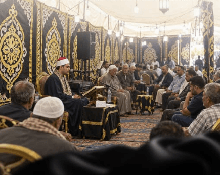 Dar Al-Iftaa on Quran reading at mourning