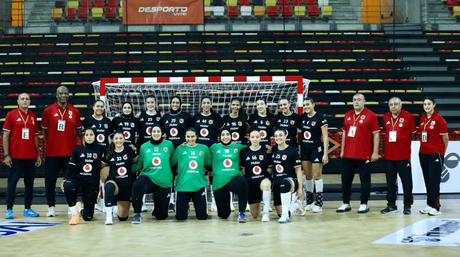 Al Ahly women compete in final