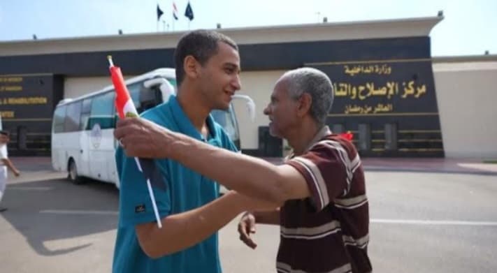 Interior Ministry frees 1,906 inmates on Victory anniversary