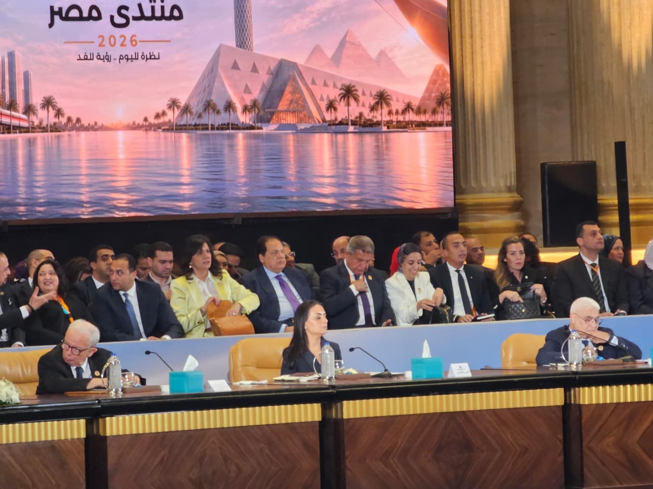 Minister of Social Solidarity Supports 149,000 Low-Income Students