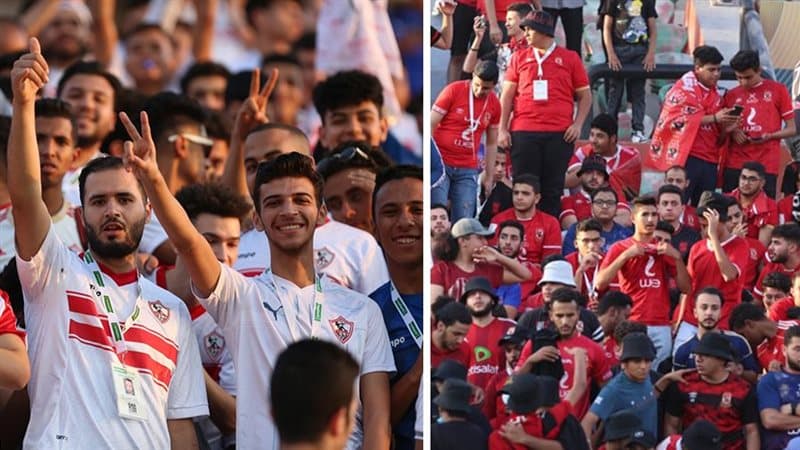 مؤازرة جماهير الأهلي والزمالك قبل القمة