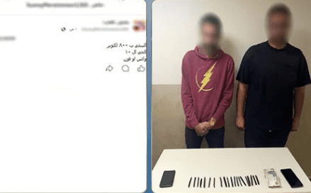 ضبط إدمن صفحة للمخدرات في أكتوبر