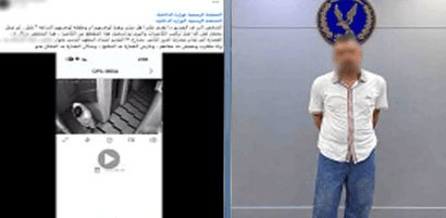 Suspect detained for neighbor harassment in Alexandria