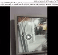 Beheira Tuk-Tuk Driver Accused of Theft and Threats