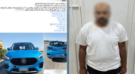 Husband of finance manager's wife sells car via forged power in Sohag