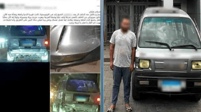 سائق فان يفر بعد تصادم في القاهرة