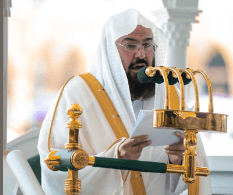 إمام الحرم يحذر من مخاطر الذكاء الاصطناعي