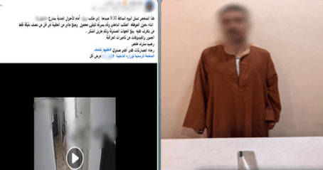 Qena shop theft suspect detained
