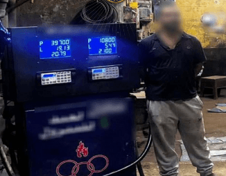 Sohag Shop Seizes 7,000L of Black Market Petroleum