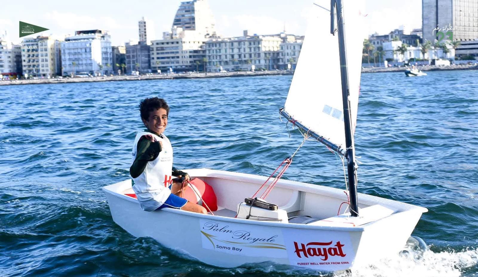 Alexandria Sailing Championship concludes
