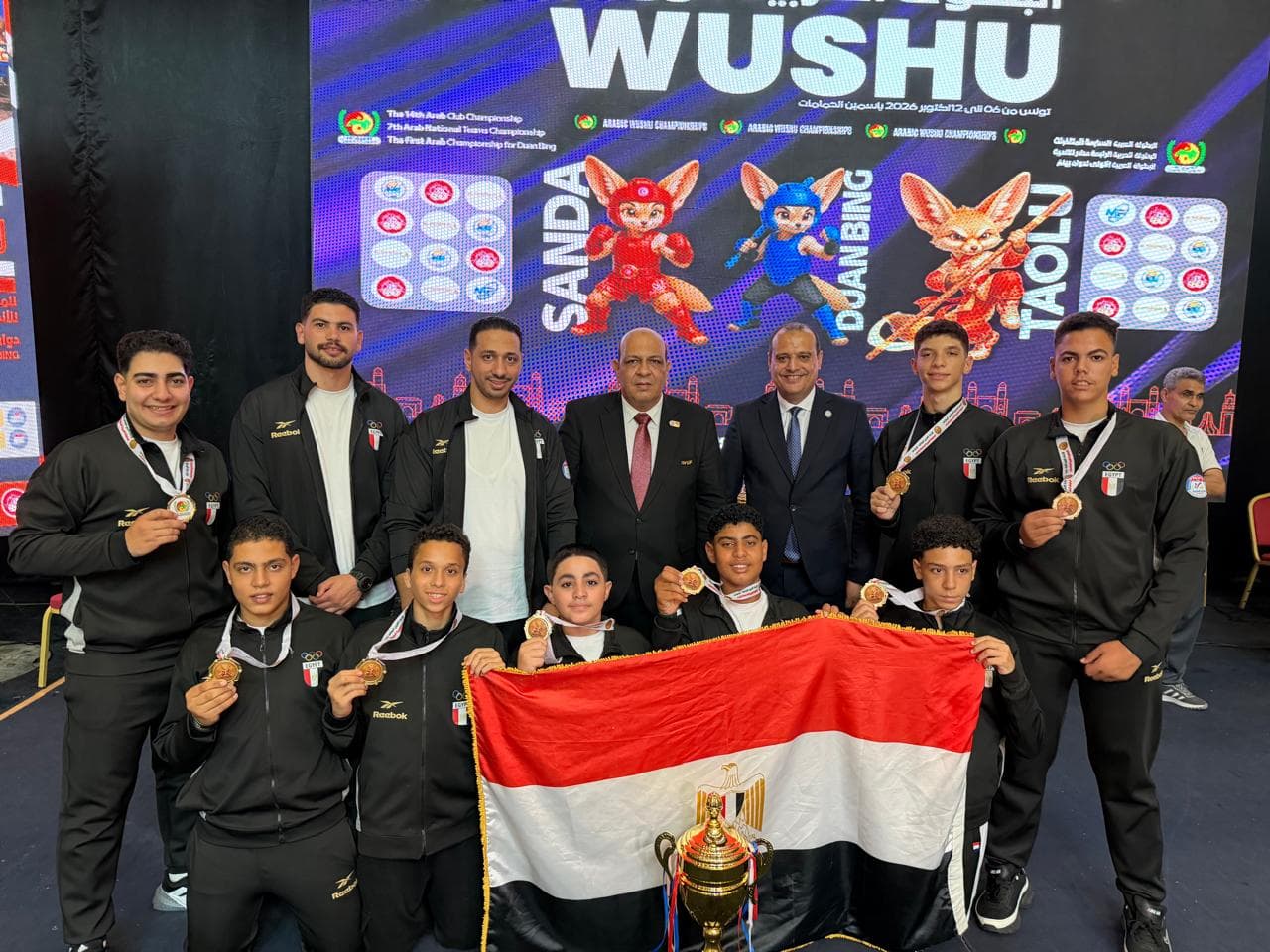 Egypt Leads Arab Wushu Championships