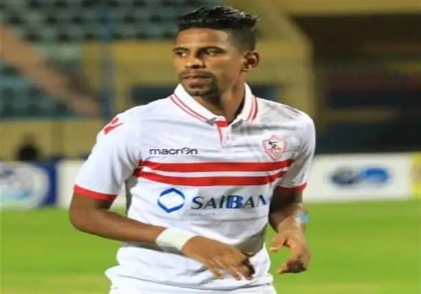 Salah Rico Claims Zamalek Curse