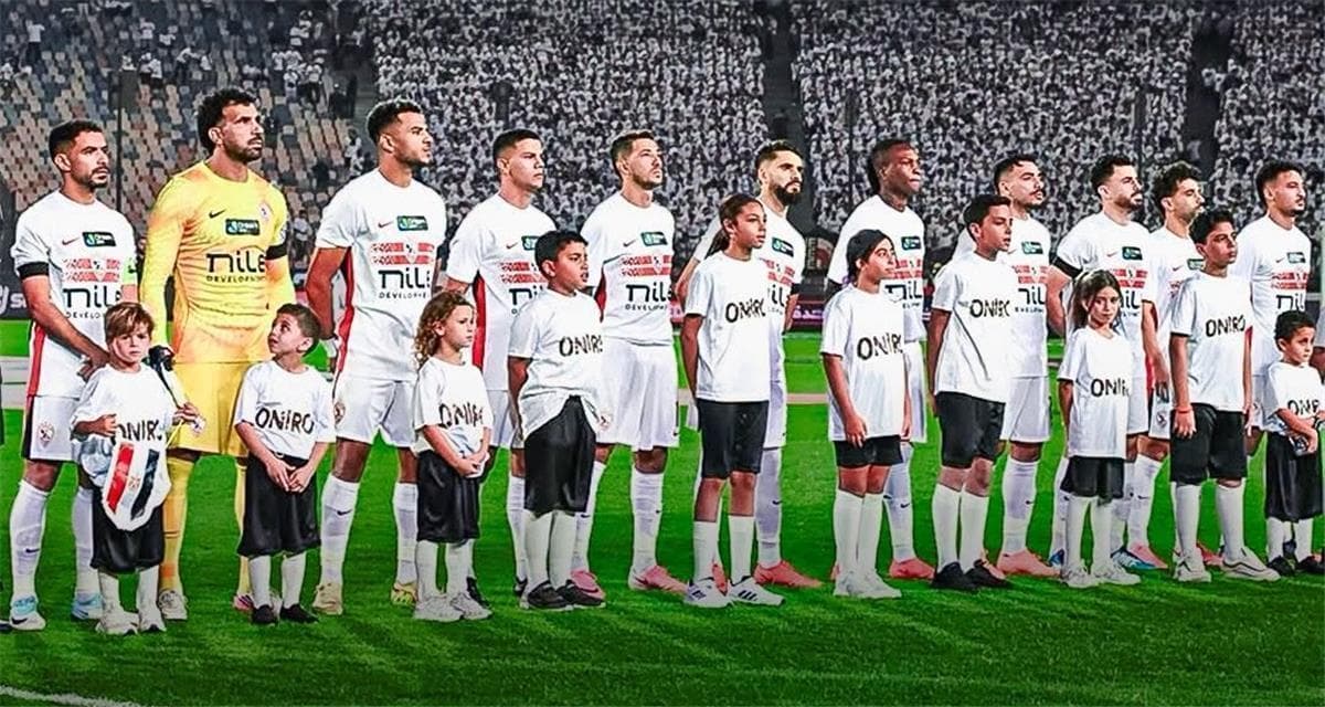مباريات اليوم: مواجهات الزمالك وبيراميدز