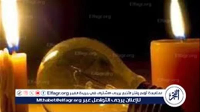 مدبولي يوضح قرار قطع الكهرباء