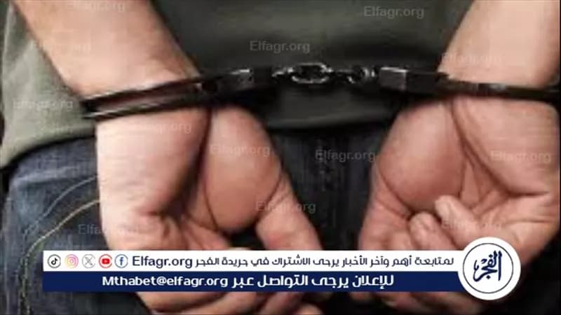 Shubra El Kheima bus driver faces harassment probe