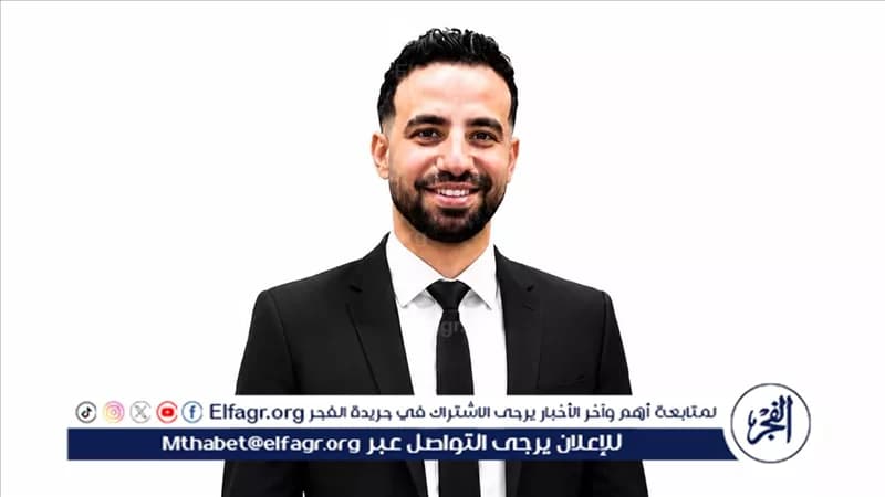 Hisham Moussa: Points Win League, Not History