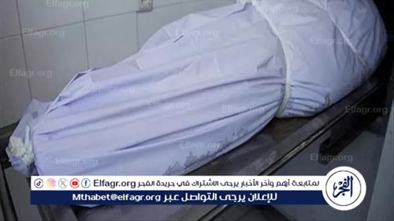 زوجة تقتل عامل خردة بوضع منوم في عصير المانجو