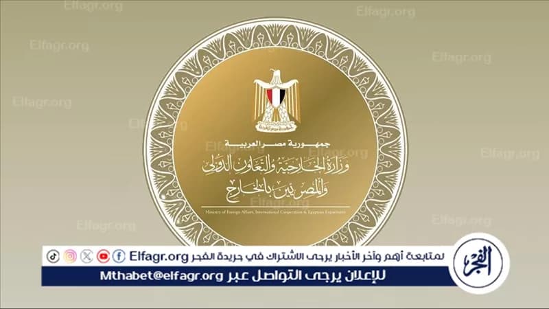 مصر تؤكد التزامها بسلام الشرق الأوسط
