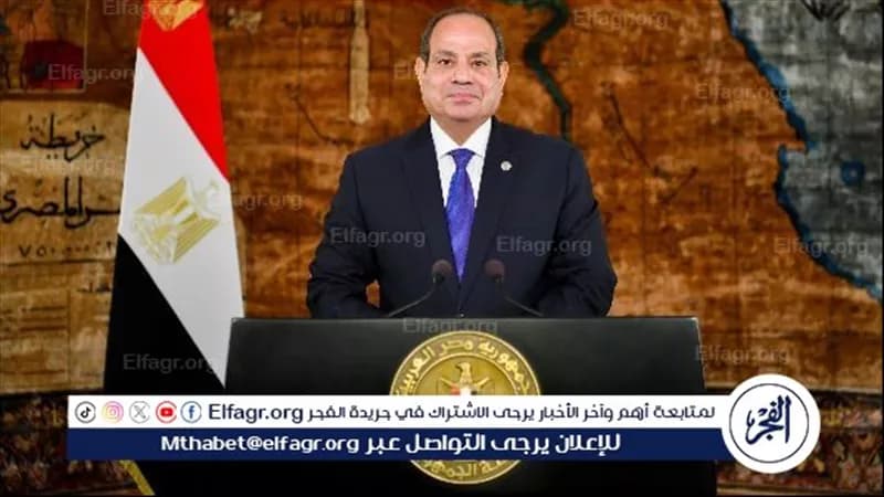 Sisi Affirms Egypt's Military Role at Egypt 2026 Forum
