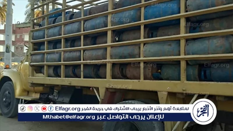 Assiut Gov: Crackdown on LPG Warehouses