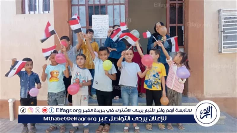 أسيوط تحتفل بذكرى أكتوبر بفعاليات وطنية