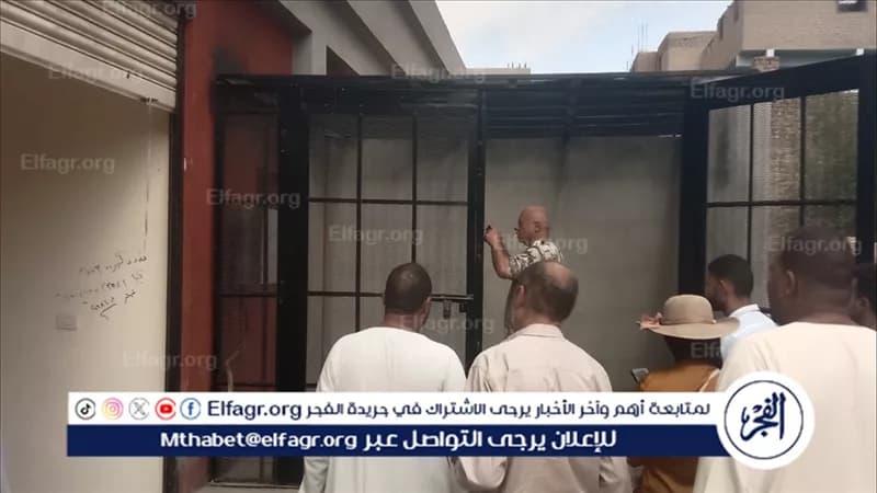 Assiut monitors Ouled Elyas milk lab