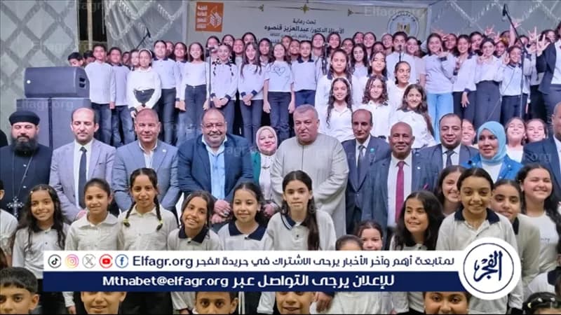 Assiut Culture Holds October Victory Celebrations