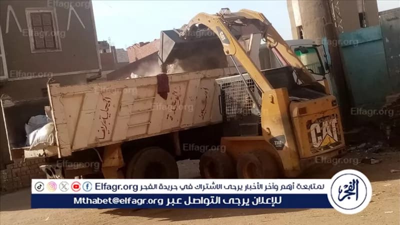 Assiut removes village waste