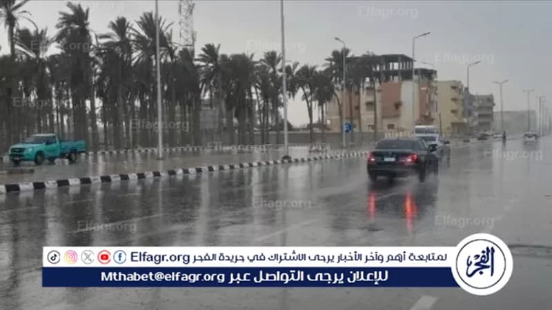 Heavy rains cause flood alert for October 10