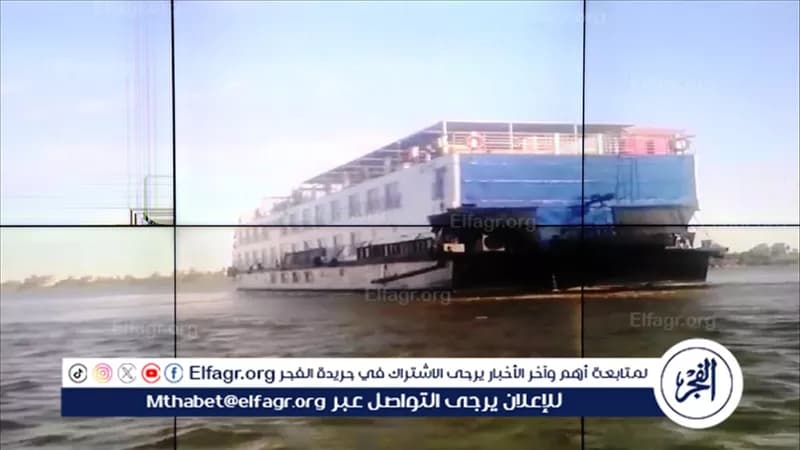 Ship resumption after Nile trouble