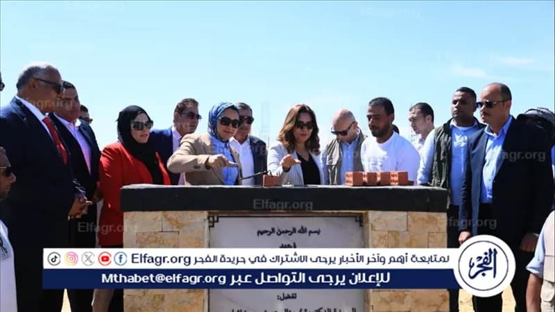 Local officials break ground on new date industry complex