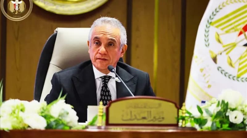 Justice Minister Calls for Case Resolution