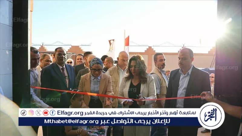 Development of Mot Abattoir launched