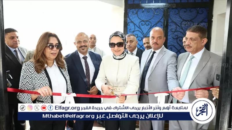 Local officials open Al Kharga Utilities Center