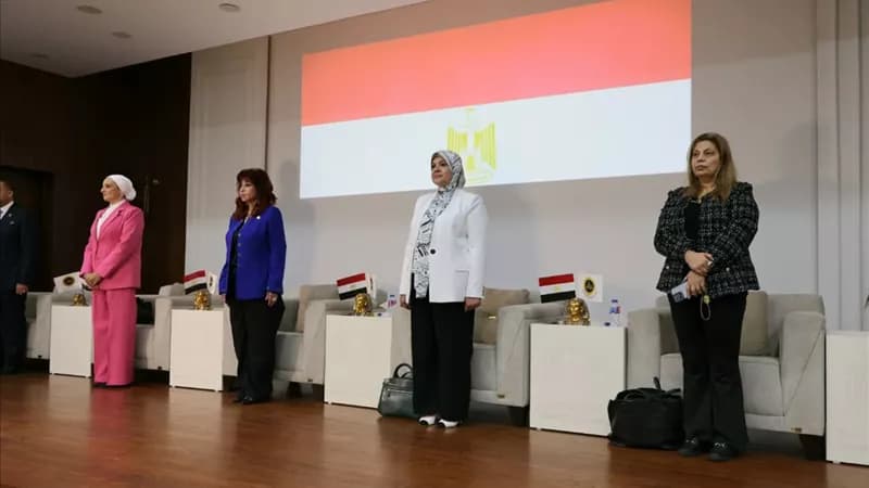 Engy Al-Yamani at Arab African Investment Summit