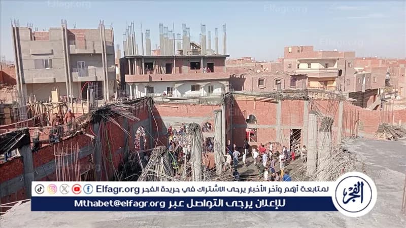 Three Injured in Mosque Ceiling Collapse