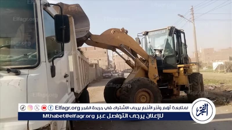 Assiut removes violators and clears debris
