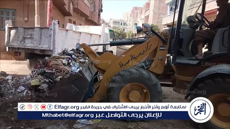 Assiut removes 94 tons of waste in Sadfa
