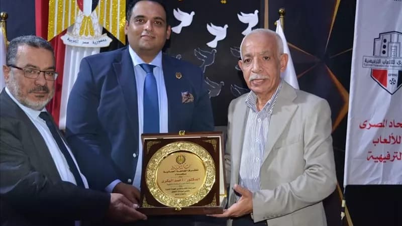 اتحاد الألعاب الترفيهية والجامعة العمالية يعززان التفاعل الرياضي