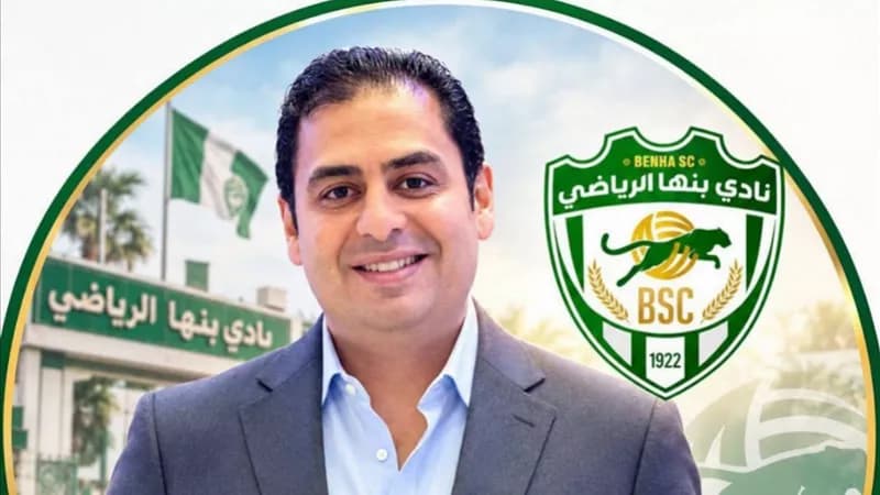 رامي سعد يترشح لانتخابات نادي بنها