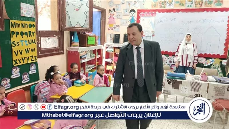 Beni Suweif Education Agent Monitors Attendance and Student Feedback